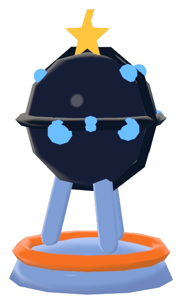 Star Projector, a rare decoration